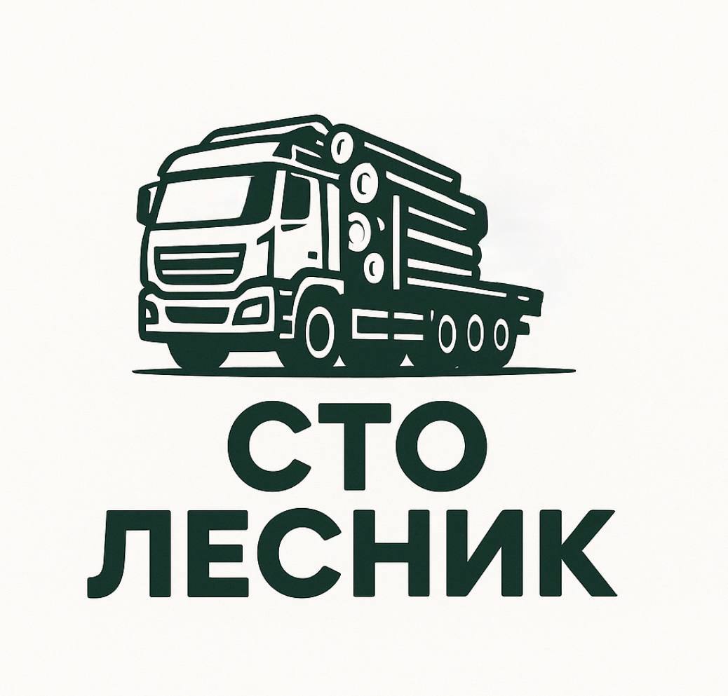 Логотип СТО Лесник